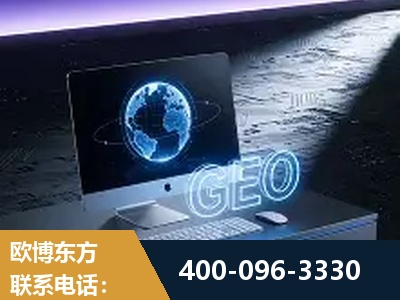 玉溪-DeepSeek优化