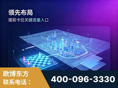 玉溪-优势1